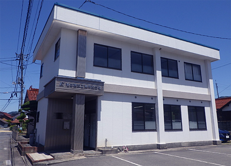 池田建設工業株式会社社屋